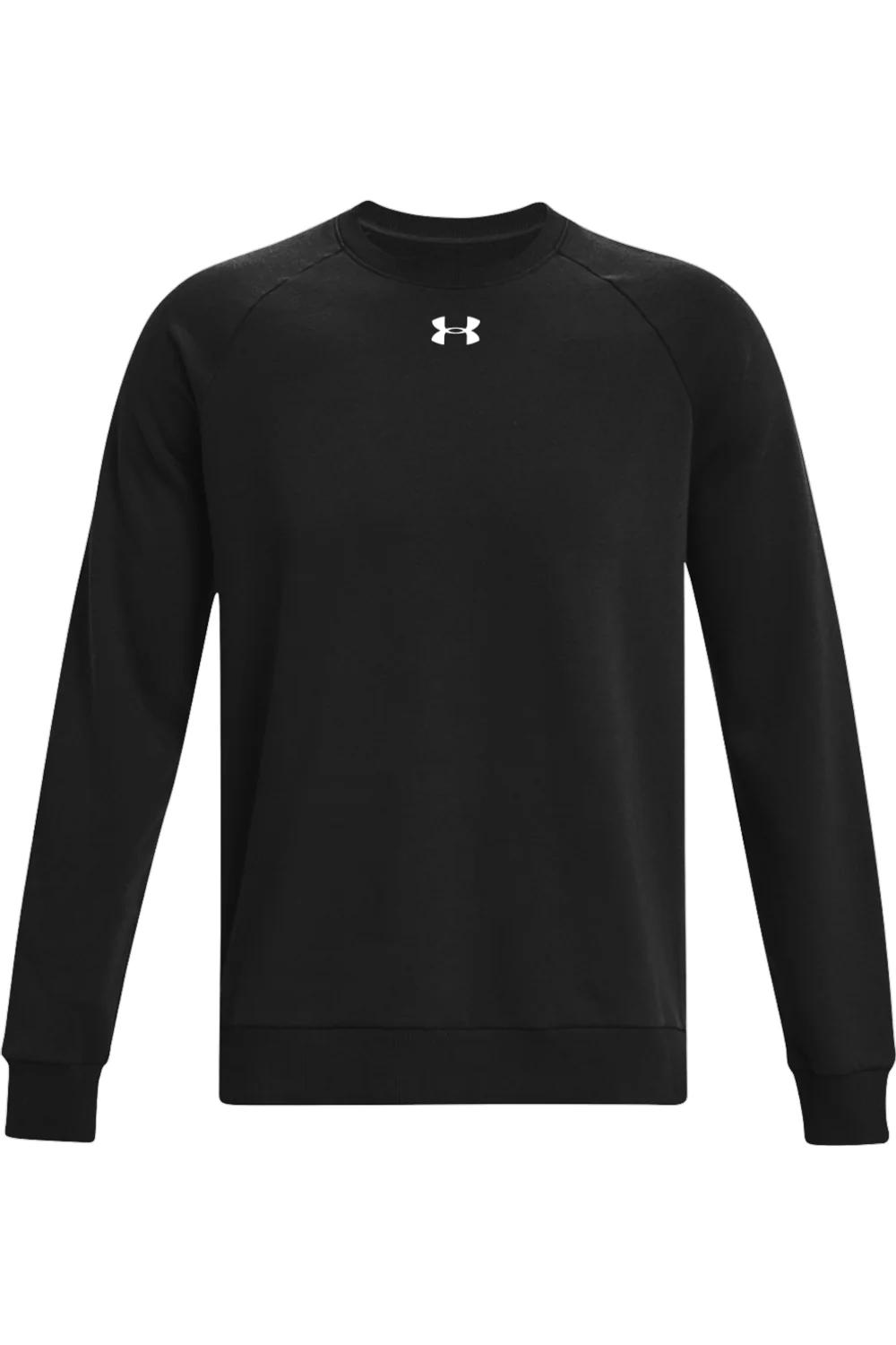Under Armour Men's Rival Fleece Sweatshirt